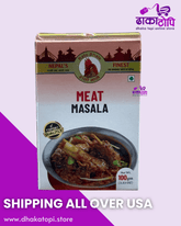 Rato Bhale Meat Masala – 100g Dhaka Topi USA